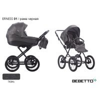 Детская коляска 2 в 1 Bebetto Erness_01_CZM