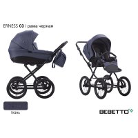 Детская коляска 2 в 1 Bebetto Erness_03_CZM