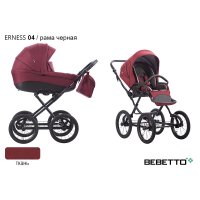 Детская коляска 2 в 1 Bebetto Erness_04_CZM