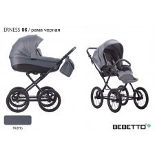 Детская коляска 2 в 1 Bebetto Erness_06_CZM