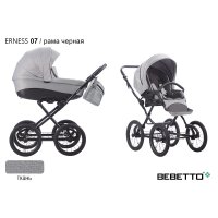 Детская коляска 2 в 1 Bebetto Erness_07_CZM