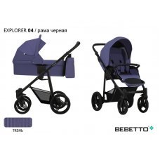 Детская коляска 2 в 1 Bebetto Explorer_04_CZM
