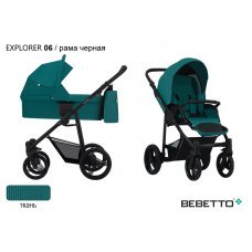 Детская коляска 2 в 1 Bebetto Explorer_06_CZM