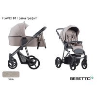 Детская коляска 2 в 1 Bebetto Flavio_01_GRF Детская коляска 2 в 1 Bebetto Flavio_01_GRF