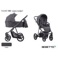 Детская коляска 2 в 1 Bebetto Flavio_100_GRF