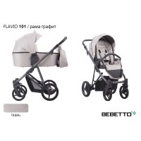 Детская коляска 2 в 1 Bebetto Flavio_101_GRF Детская коляска 2 в 1 Bebetto Flavio_101_GRF