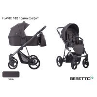 Детская коляска 2 в 1 Bebetto Flavio_102_GRF Детская коляска 2 в 1 Bebetto Flavio_102_GRF