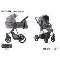 Детская коляска 2 в 1 Bebetto Flavio_104_GRF