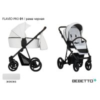 Детская коляска 2 в 1 Bebetto Flavio PRO_01_CZA