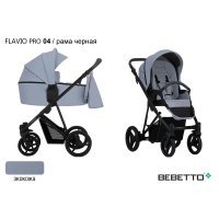 Детская коляска 2 в 1 Bebetto Flavio PRO_04_CZA Детская коляска 2 в 1 Bebetto Flavio PRO_04_CZA