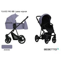 Детская коляска 2 в 1 Bebetto Flavio PRO_05_CZA Детская коляска 2 в 1 Bebetto Flavio PRO_05_CZA