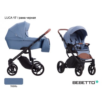 Детская коляска 2 в 1 Bebetto Luca_17_CZM