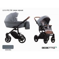 Детская коляска 2 в 1 Bebetto Luca PRO (100% экокожа)_14_CZM