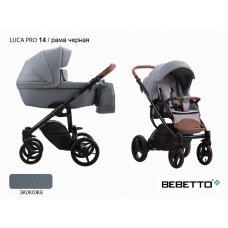 Детская коляска 2 в 1 Bebetto Luca PRO (100% экокожа)_14_CZM