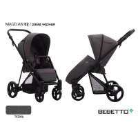 Прогулочная коляска Bebetto Magelan_02_CZM