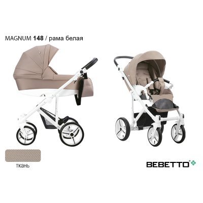 Детская коляска 2 в 1 Bebetto Magnum_148_BIA