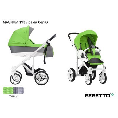 Детская коляска 2 в 1 Bebetto Magnum_193_BIA