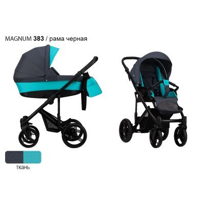 Детская коляска 2 в 1 Bebetto Magnum_383_CZA