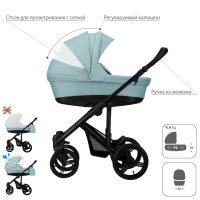 Детская коляска 2 в 1 Bebetto Magnum LUX_02_CZA