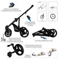 Детская коляска 2 в 1 Bebetto Magnum LUX_04_CZA