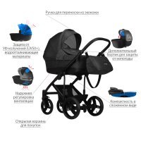 Детская коляска 2 в 1 Bebetto Magnum LUX_06_CZA
