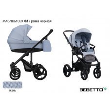 Детская коляска 2 в 1 Bebetto Magnum LUX_03_CZA