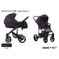 Детская коляска 2 в 1 Bebetto Magnum LUX_100_CZA