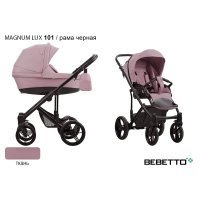 Детская коляска 2 в 1 Bebetto Magnum LUX_101_CZA