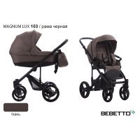 Детская коляска 2 в 1 Bebetto Magnum LUX_103_CZA