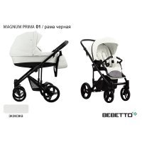 Детская коляска 2 в 1 Bebetto Magnum PRIMA_01_CZA