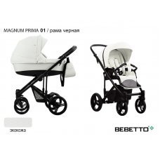 Детская коляска 2 в 1 Bebetto Magnum PRIMA_01_CZA