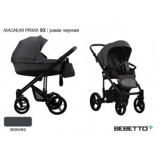 Детская коляска 2 в 1 Bebetto Magnum PRIMA_03_CZA