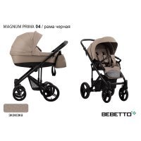 Детская коляска 2 в 1 Bebetto Magnum PRIMA_04_CZA