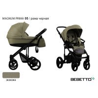 Детская коляска 2 в 1 Bebetto Magnum PRIMA_05_CZA