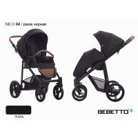 Прогулочная коляска Bebetto Nico_04_CZM