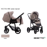 Коляска-трансформер Bebetto Nico PLUS_03_CZM Коляска-трансформер Bebetto Nico PLUS_03_CZM