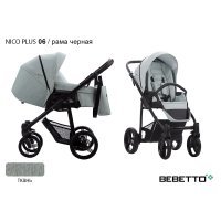 Коляска-трансформер Bebetto Nico PLUS_06_CZM