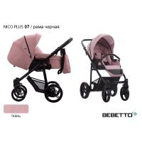 Коляска-трансформер Bebetto Nico PLUS_07_CZM