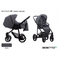 Коляска-трансформер Bebetto Nico PLUS_08_CZM