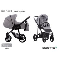 Коляска-трансформер Bebetto Nico PLUS_10_CZM Коляска-трансформер Bebetto Nico PLUS_10_CZM