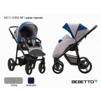 Прогулочная коляска Bebetto Nico SHINE_07_CZM Прогулочная коляска Bebetto Nico SHINE_07_CZM