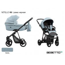 Детская коляска 2 в 1 Bebetto Nitello_06_CZM