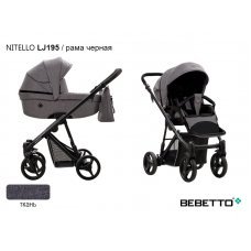 Детская коляска 2 в 1 Bebetto Nitello_LJ195_CZM