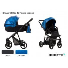 Детская коляска 2 в 1 Bebetto Nitello SHINE (экокожа+ткань)_02_CZM