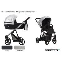 Детская коляска 2 в 1 Bebetto Nitello SHINE (экокожа+ткань)_07_SILVER
