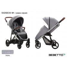 Прогулочная коляска Bebetto Rainbow_01_SZA