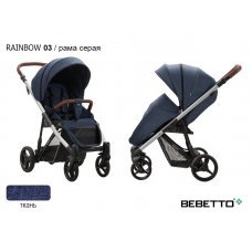 Прогулочная коляска Bebetto Rainbow_03_SZA
