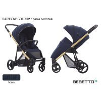 Прогулочная коляска Bebetto Rainbow GOLD_02_GOLD