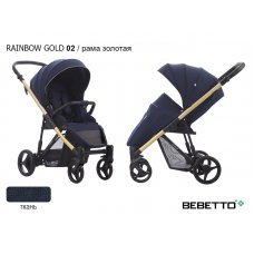 Прогулочная коляска Bebetto Rainbow GOLD_02_GOLD