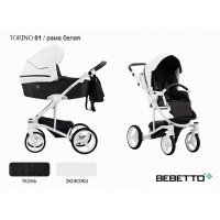 Детская коляска 2 в 1 Bebetto Torino (экокожа+ткань)_01_BIA